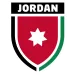 الأردن