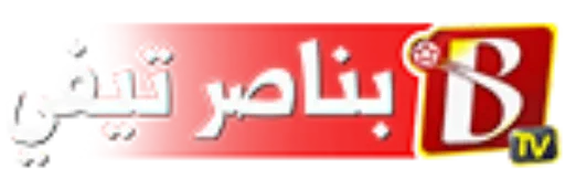 لوجو بناصر تيفي